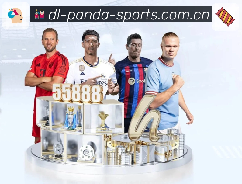 熊猫体育平台优势展示