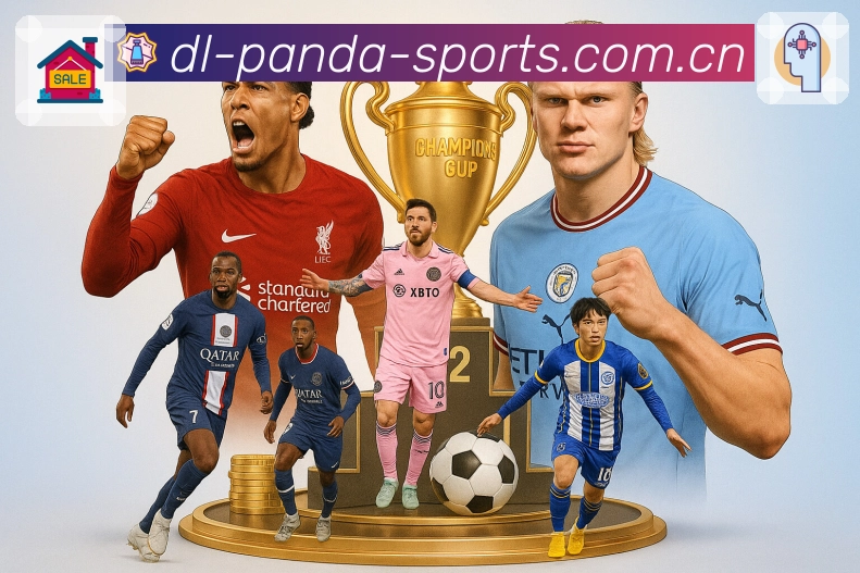 赛事直播与赛程聚合