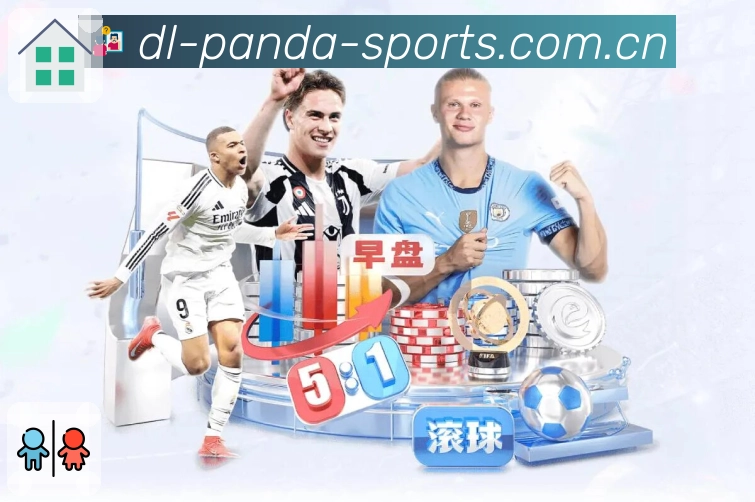 关键回合解说提示